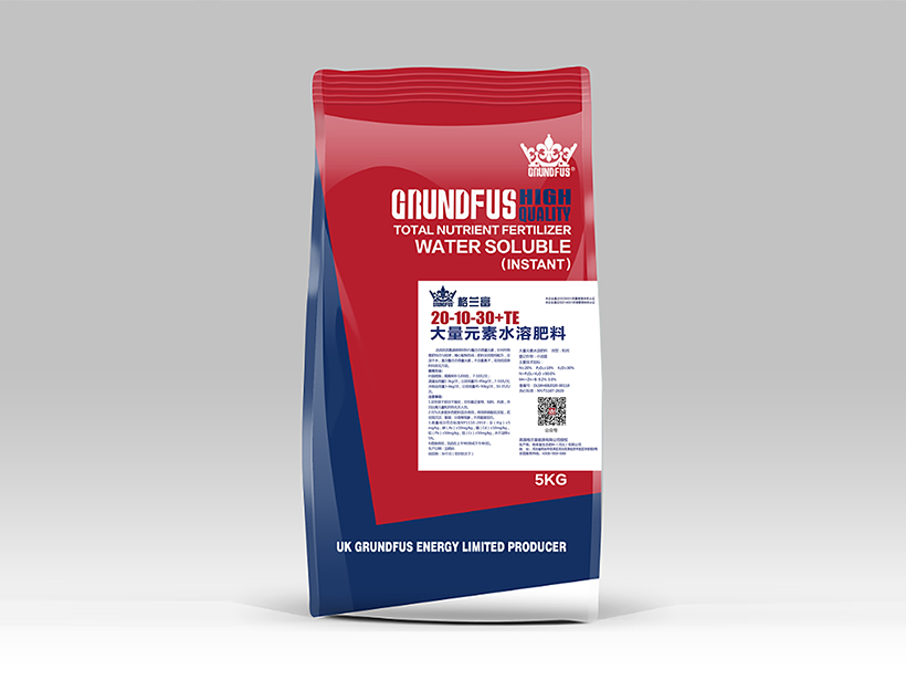 大量元素20-10-30+TE.png